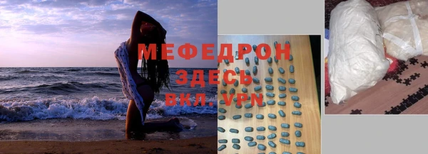 крисы Медвежьегорск