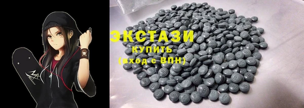 крисы Медвежьегорск