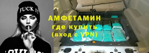 герыч Богородицк