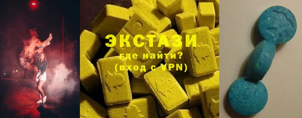 марки lsd Богданович