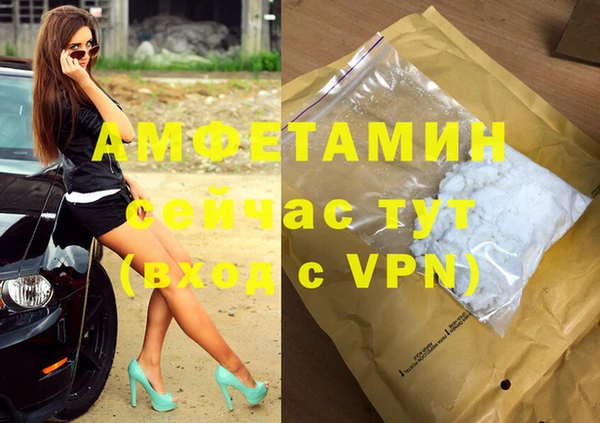 дистиллят марихуана Михайловка