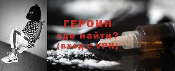 амф Медногорск