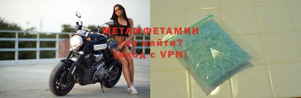 меф Уссурийск