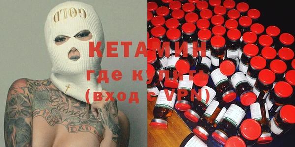 а пвп мука Богданович