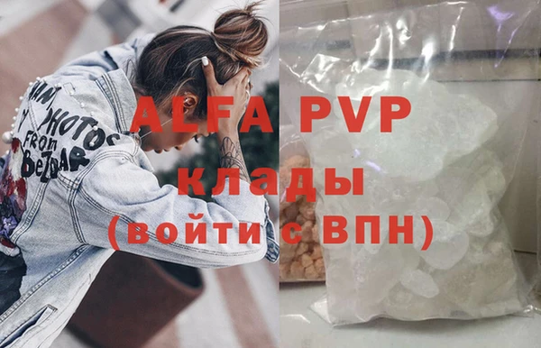 крисы Медвежьегорск