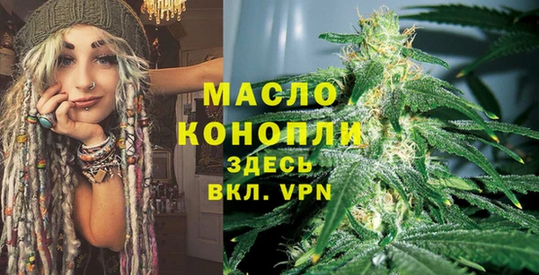 твердый Волгодонск