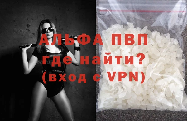 COCAINE Мегион