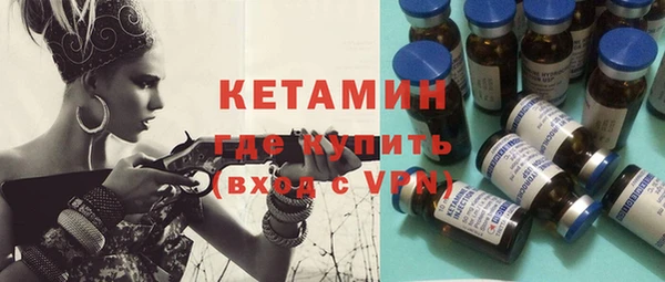скорость Бугульма