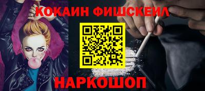mdma Берёзовский