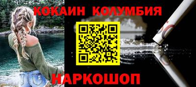 mdma Берёзовский