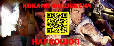 марки lsd Гай