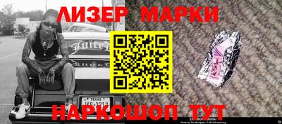 mdma Берёзовский