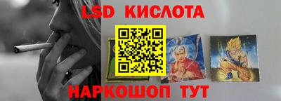 меф VHQ Бийск