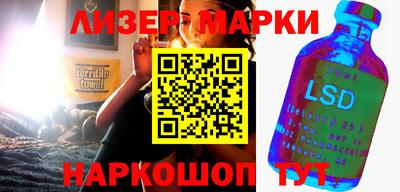 меф VHQ Бийск