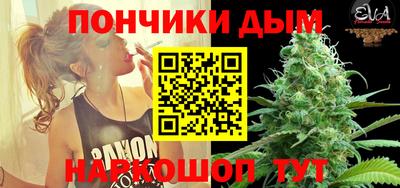 mdma Берёзовский