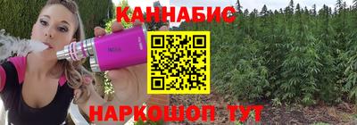 mdma Берёзовский