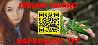 кристаллы Беслан
