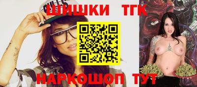 меф VHQ Бийск