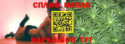 mdma Берёзовский