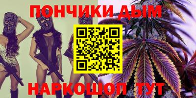 mdma Берёзовский
