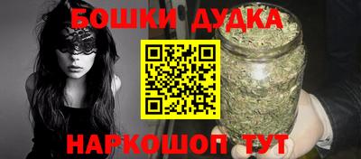 mdma Берёзовский