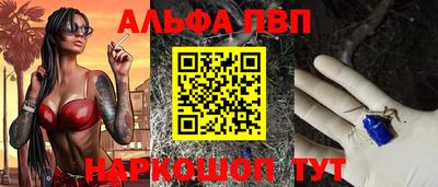 mdma Берёзовский