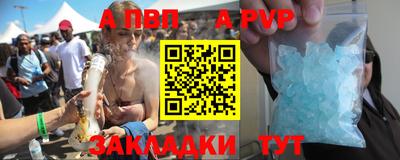 mdma Берёзовский