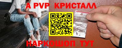 mdma Берёзовский