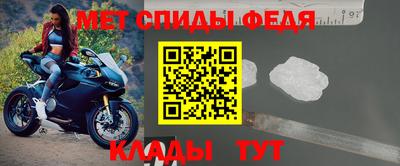 кристаллы Беслан