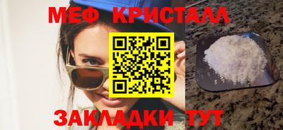 mdma Берёзовский