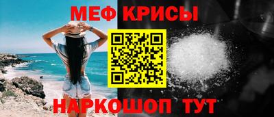 mdma Берёзовский