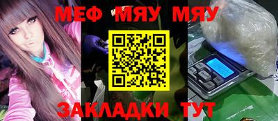 mdma Берёзовский