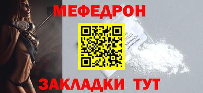 mdma Берёзовский