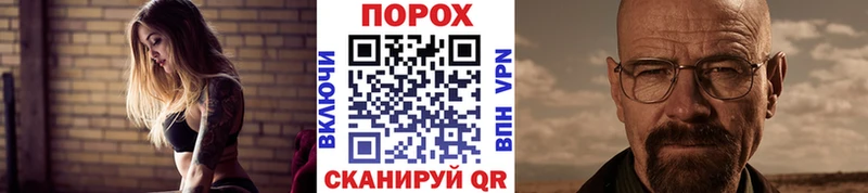 Первитин Декстрометамфетамин 99.9% Златоуст