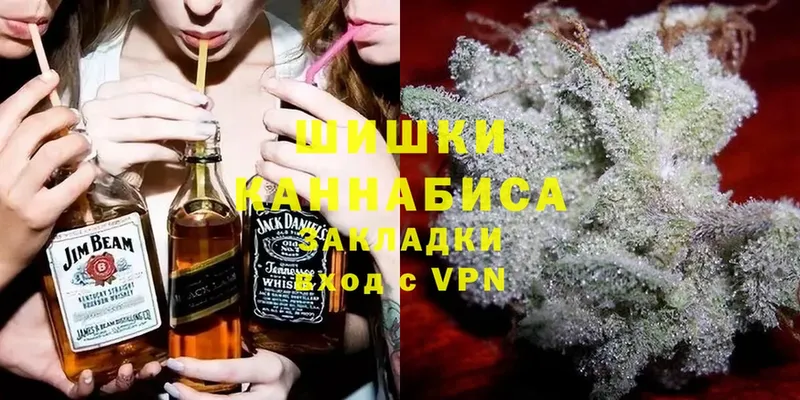 купить наркотики сайты  Златоуст  МАРИХУАНА OG Kush 